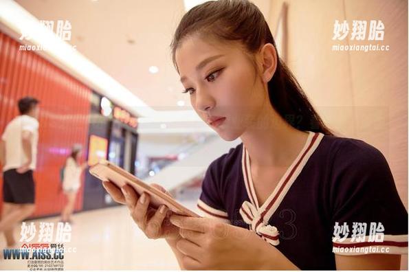 AISS爱丝(钻石版) - 职业装与不职业装的边界？看陈雅漫原图搞定一切！