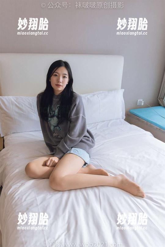 BoBoSocks袜啵啵-小甜豆 BoBoSocks袜啵啵 - 小甜豆最新照片发布,那个吊带肉丝,让我想说,可能我再也不想看其他衣服了…