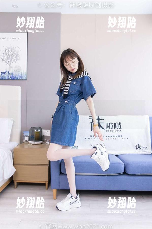 BoBoSocks袜啵啵 - 探险稚予的私房图包，厚白丝、猫爪印，一步错、步步醉！