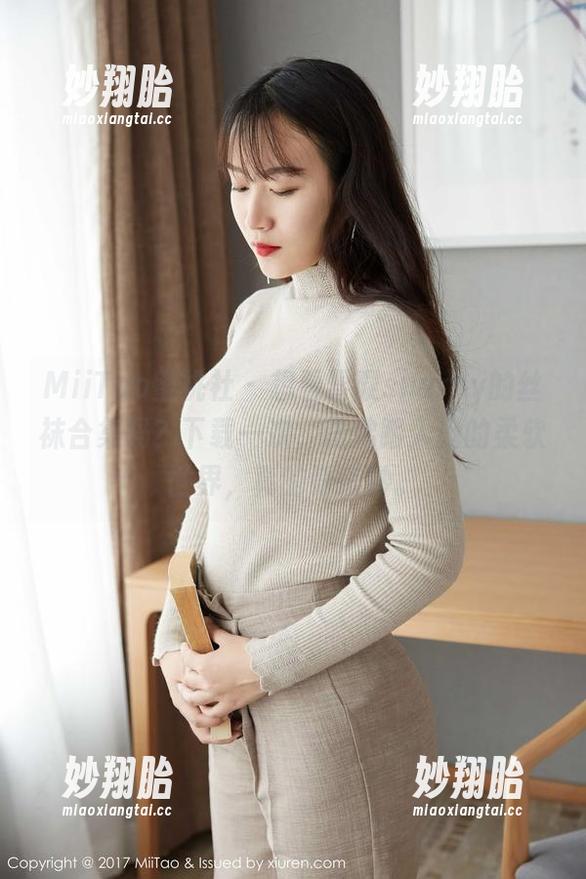 MiiTao蜜桃社-雪梨sherry MiiTao蜜桃社 - 想看雪梨sherry的丝袜合集吗?下载一次,仿佛踏入她的柔软世界,真的好奇妙。