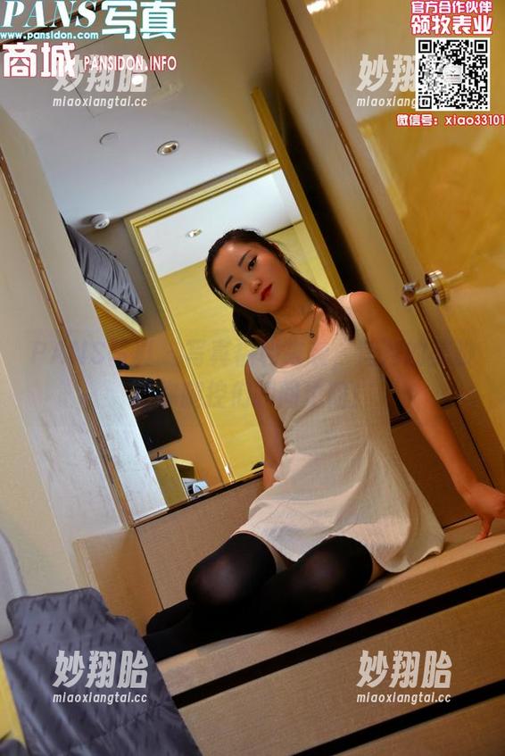 PANS写真-淘淘 PANS写真 - 写真福利来袭,淘淘的美脚让你腿控们瞬间沦陷!