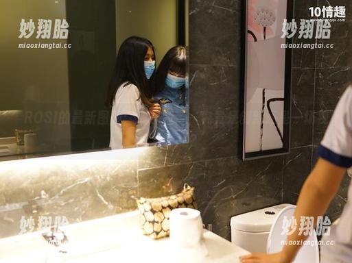 ROSI口罩 ROSI的最新图册:捆绑胶带,究竟是创新还是一场视觉游戏?