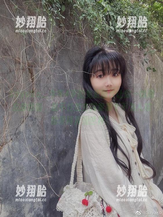Sayako＿今年4岁的免费图片让你一瞬间忘却烦恼，忍不住想去探索那个不为人知的凑阿库娅世界！