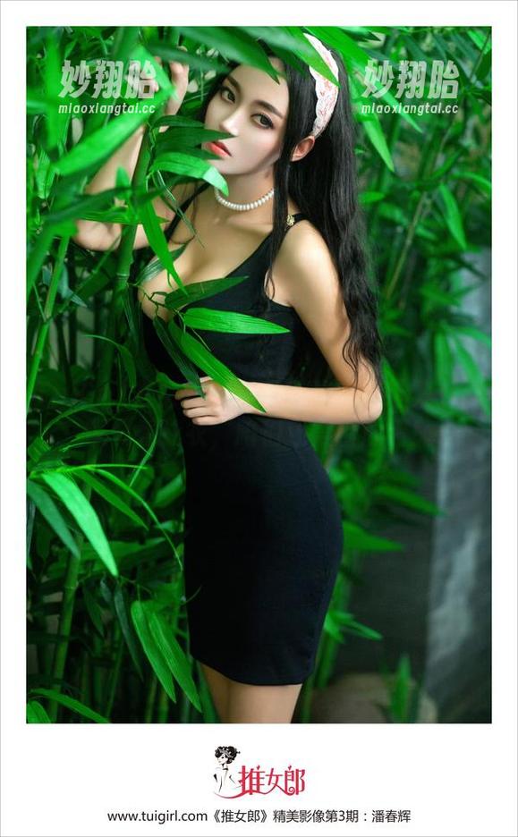 TuiGirl推女郎-松果儿 TuiGirl推女郎 - 松果儿泳衣精选集:谁说只看泳衣,咱们还得看心情!