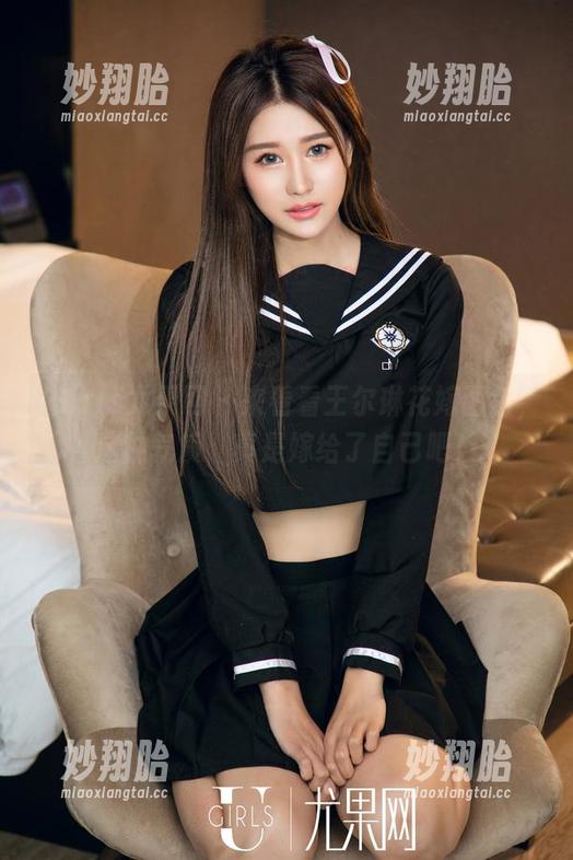 UGirls尤果网-王尔琳 UGirls尤果网 - 来看看王尔琳花嫁图包,这种气质,真是嫁给了自己吧!