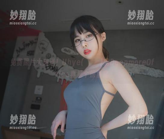 免费照片大放送！Uhye(이유혜)的DeepmoreOffice真是个惊喜窝