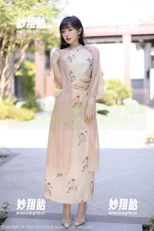 XIAOYU语画界-奈沐子 XIAOYU语画界 - 秘密大揭秘!奈沐子的完整写真原图,谁不想一探究竟呢?