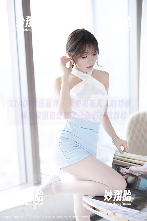 XIAOYU语画界-绯月樱 XIAOYU语画界 - 天使也有凡人的烦恼,绯月樱图包分享就让我们一起放松