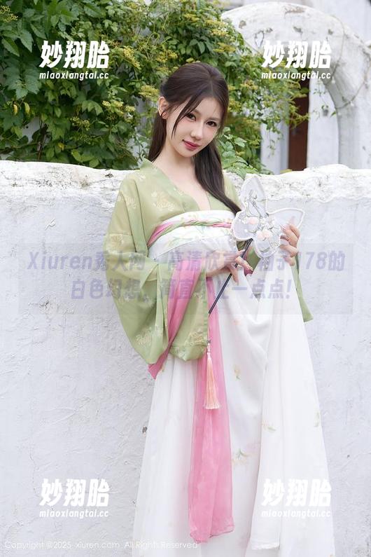 Xiuren秀人网 - 高清欣赏！柚子178的白色幻想，简直不止一点点！