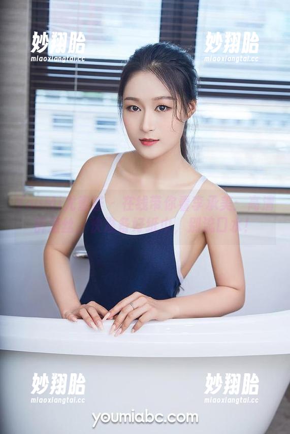 YouMi尤蜜荟-李承美 YouMi尤蜜荟 - 在线带你看李承美:高清裤里丝,快准备好纸巾,别流口水!