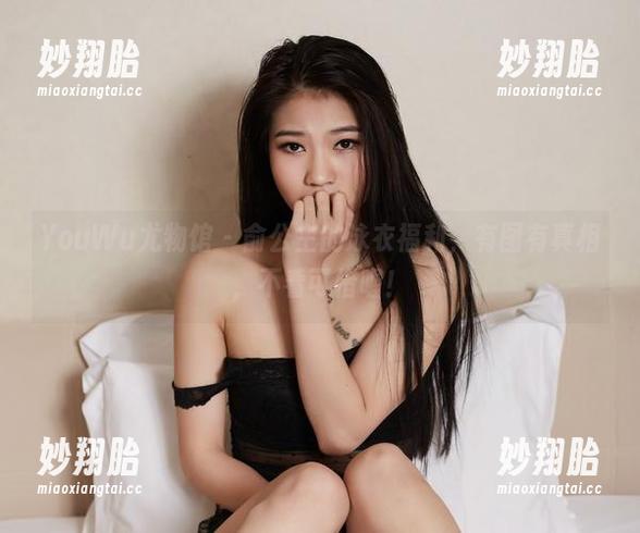 YouWu尤物馆-俞公主 YouWu尤物馆 - 俞公主的泳衣福利,有图有真相,不看可惜喔!