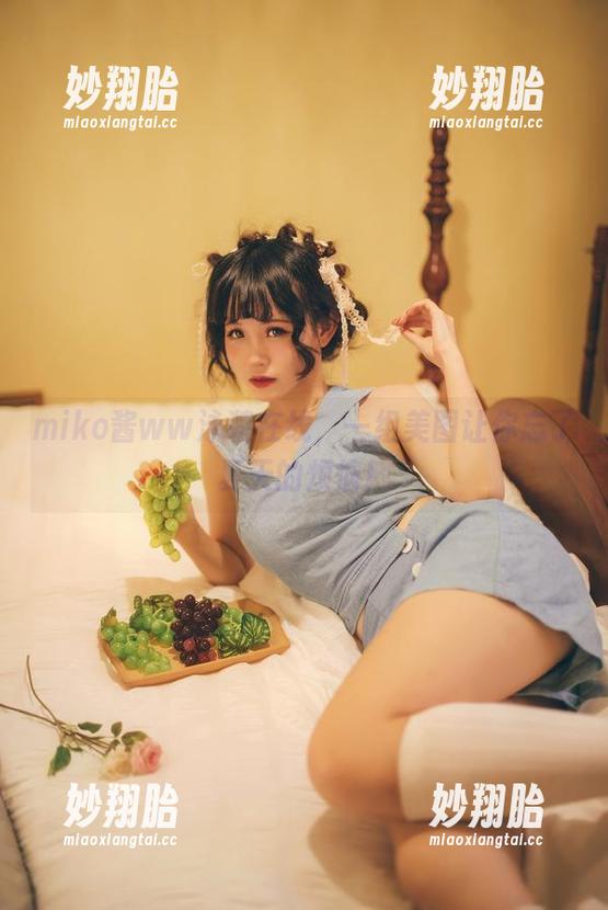 miko酱ww miko酱ww泳装在线,一组美图让你忘了夏天的烦恼!