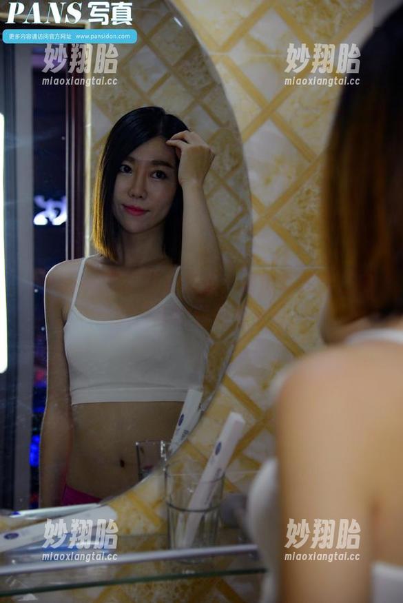 pans-丁丁 pans - 丁丁的办公室:那份写真作品中流露出的轻松与优雅