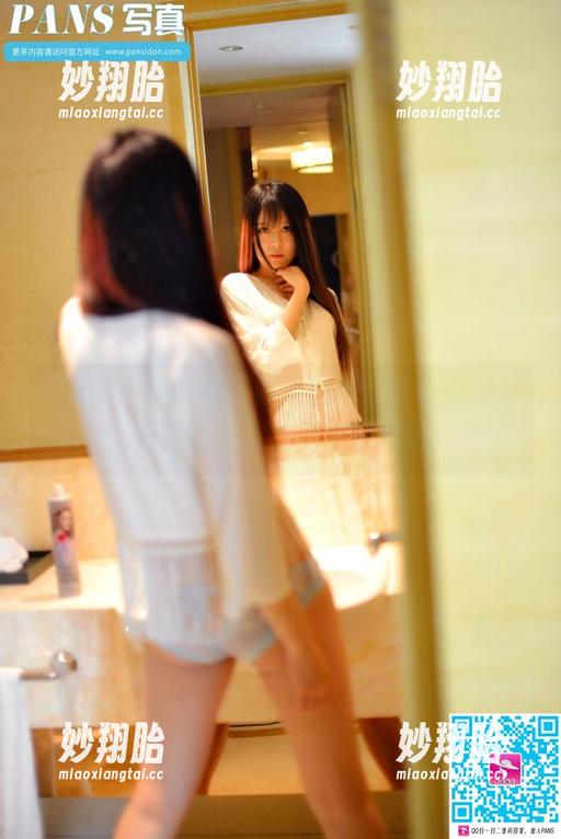 pans-默默 pans - 听说默默姐姐的图包又有新花样,快来看看有没有赚到眼福!
