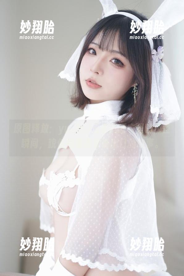 yuuhui玉汇 原图释放:yuuhui玉汇在睡衣里的那些瞬间,貌似都藏着未说出口的故事。