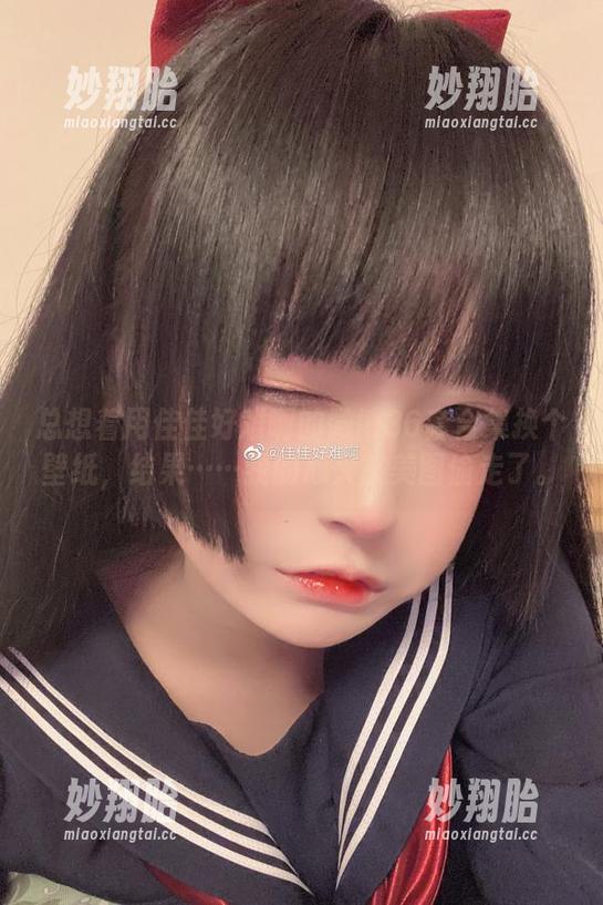 佳佳好难啊 总想着用佳佳好难啊的微博36套合集换个壁纸,结果……我的心又被美图偷走了。