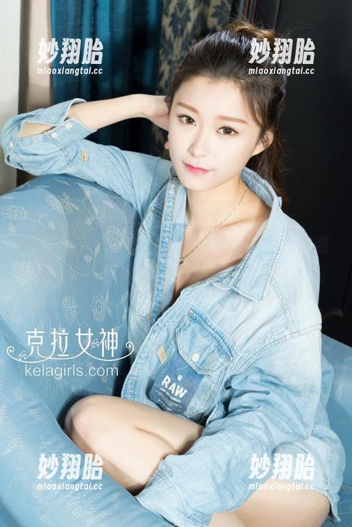 克拉女神-宋智珍 克拉女神 - 灰丝与幽默,宋智珍的原图资源,简直是视觉的快乐源泉!