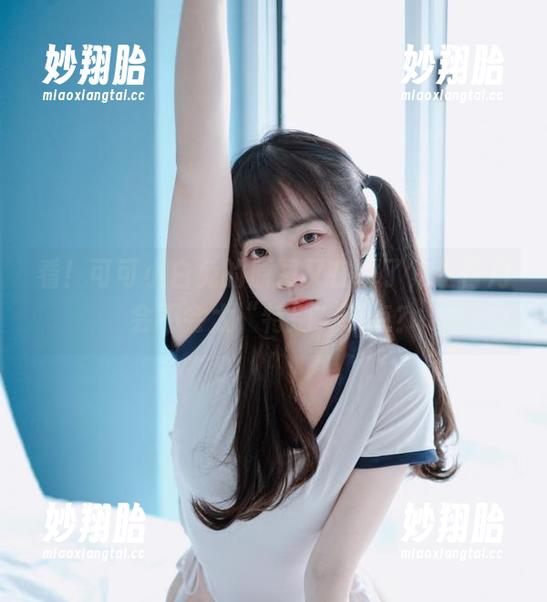 可可小白兔 看!可可小白兔的原图又在线了,生日月会不会太“特别”了点?