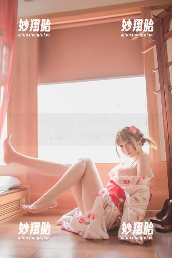 宅夏yoko 宅夏yoko的独立礼服合集:照片里到底隐藏了多少故事?