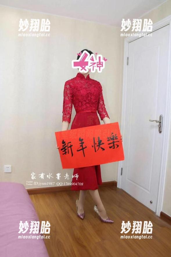 家有水墨老师 微密圈 - 不可思议,家有水墨老师,学妹的写真壁纸瞬间吸引眼球。