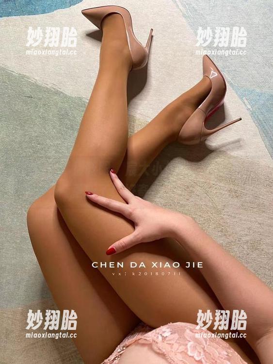 微密圈 - 别眨眼，宸大小姐的新写真合集更新了！好奇心暴击！