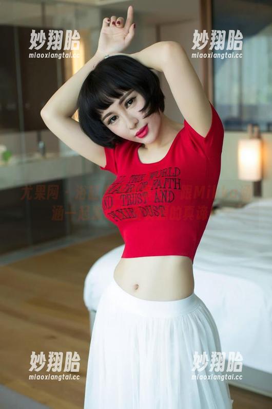 尤果网-Mikka涵涵 尤果网 - 浴缸里那些事儿:跟Mikka涵涵一起发现免费资源的真谛!