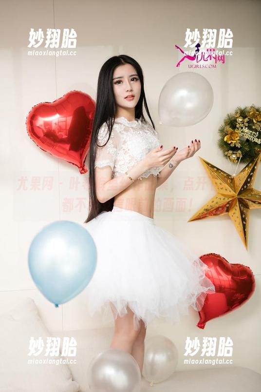 尤果网 - 叶希裤里丝作品集，点开下载我都不敢相信眼前的画面！