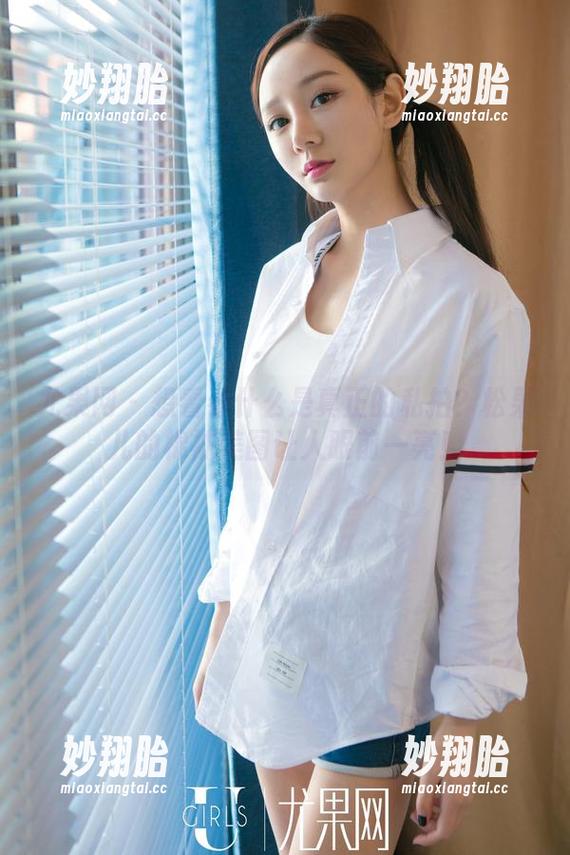 尤果网 - 想看看什么是真正的私拍？松果儿的棉袜美图让人眼前一亮！