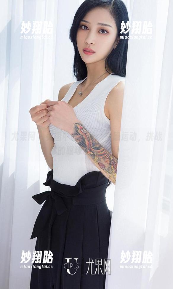 尤果网-球球 尤果网 - 美图中的球球:性感运动,挑战你的眼球承受能力!