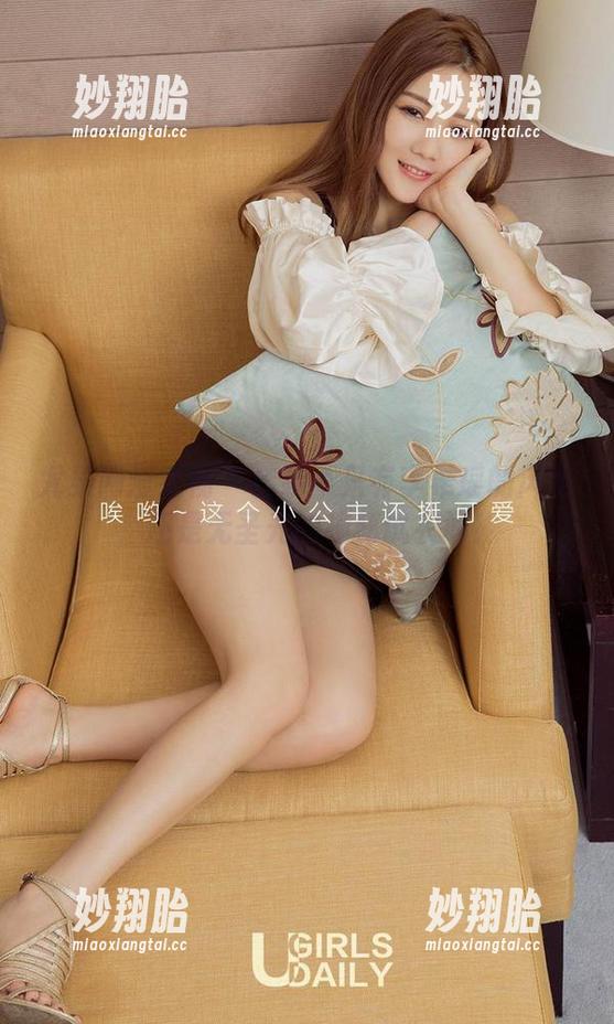 尤果网爱尤物-李希瑶 尤果网爱尤物 - 套装不只有李希瑶的风格,还是无圣光的神秘试衣间!