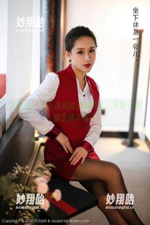 尤蜜荟-是小逗逗 尤蜜荟 - 是小逗逗的圣诞写真,下载一张留念够不够?