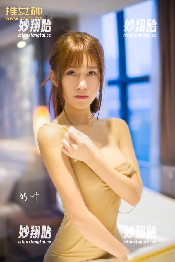 推女神-王语纯 推女神 - 王语纯的“我只想套上你”精选:套装和我之间的密切交易!