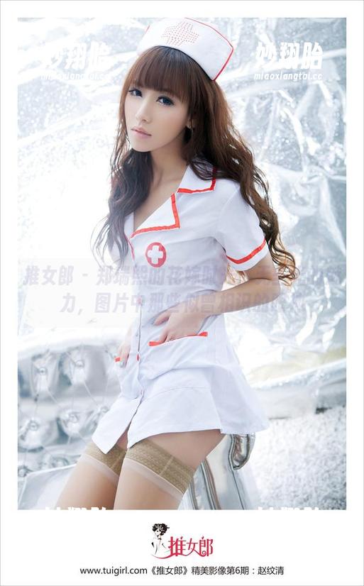 推女郎-郑瑞熙 推女郎 - 郑瑞熙的花嫁时光:无圣光的魅力,图片中那些似曾相识的眼神