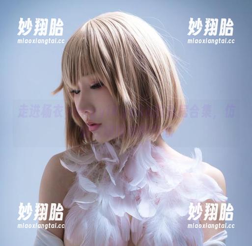 走进杨衣yangyiKyoka的私房合集，仿佛在窥探她的内心