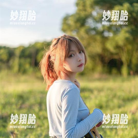 梨瑾瑾 走,跟着梨瑾瑾的黑长服去户外探险!作品集分享,快来围观。