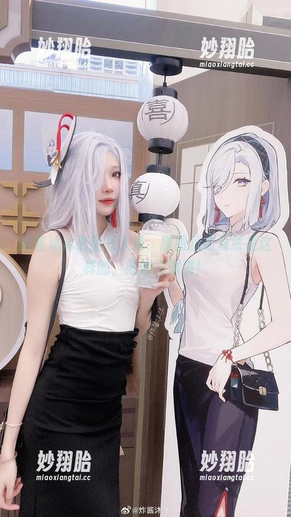 炸酱沐沐 炸酱沐沐最新双人秀,原图状态竟然是这样的,期待值满满!