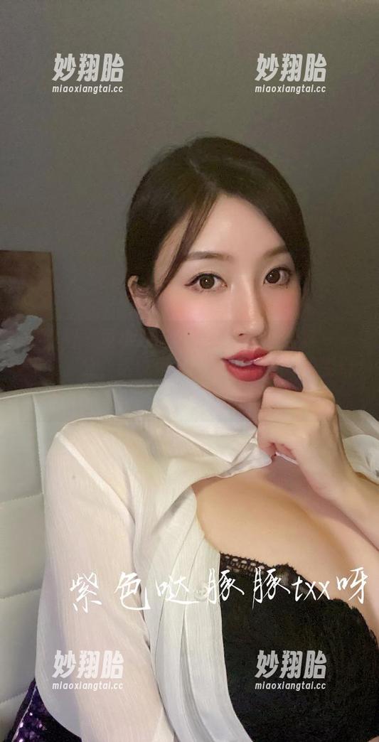 微密圈 - 童小芯的直播精选美图合集——第二部分，话说每一张都是‘爱’的变幻莫测！
