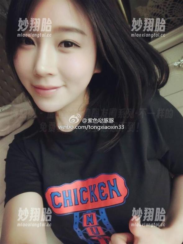 微密圈 - 童小芯微信朋友圈系列-不一样的免费套图，完全意想不到！