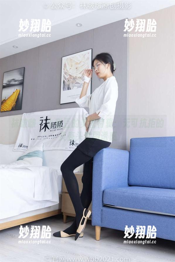袜啵啵-小甜豆 袜啵啵 - 小甜豆的美图特辑:无可抗拒的贝壳头套图诱惑