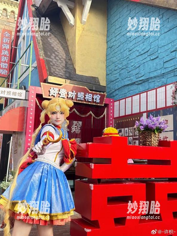 许枳 连体衣还是魔法衣?许枳让我无法自拔,快来看看原图更新!