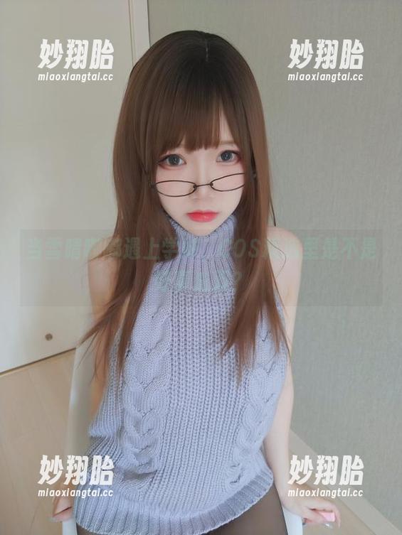 雪晴嘟嘟 当雪晴嘟嘟遇上学妹,COS精选里是不是好事成双?